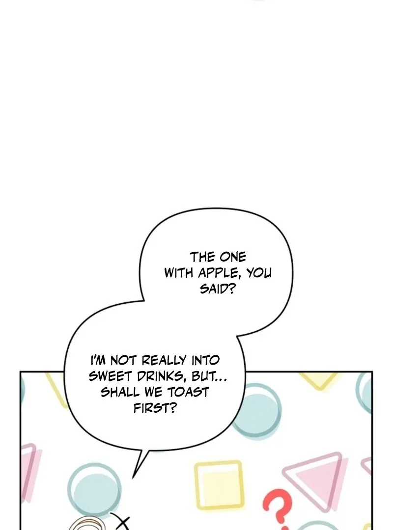 It’s A Misunderstanding That I’m Dating The Villain Chapter 53 page 94