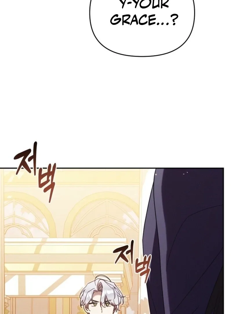 It’s A Misunderstanding That I’m Dating The Villain Chapter 55 page 10