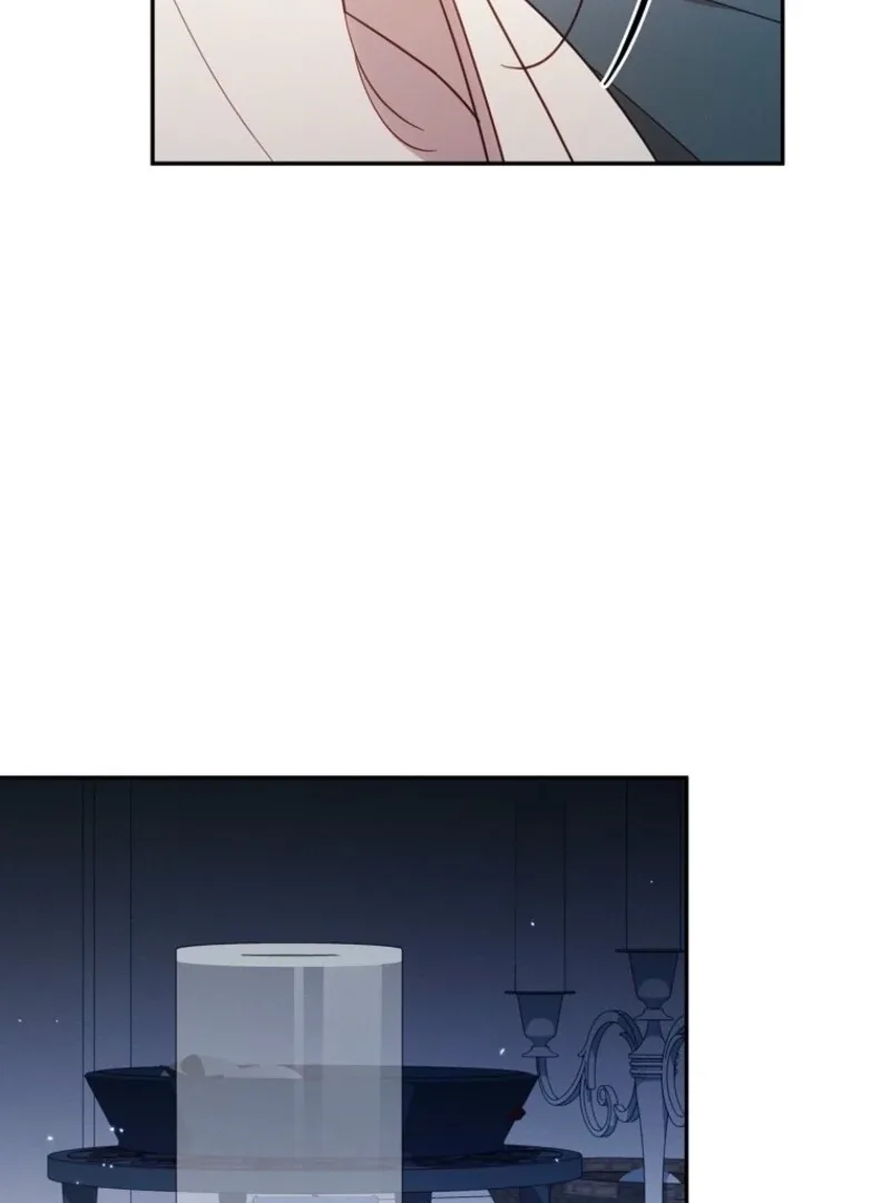 It’s A Misunderstanding That I’m Dating The Villain Chapter 53 page 99