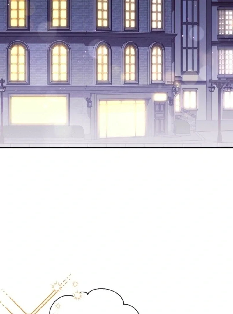 It’s A Misunderstanding That I’m Dating The Villain Chapter 53 page 86