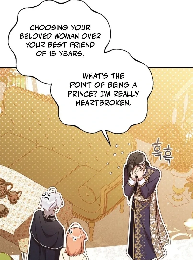 It’s A Misunderstanding That I’m Dating The Villain Chapter 55 page 23