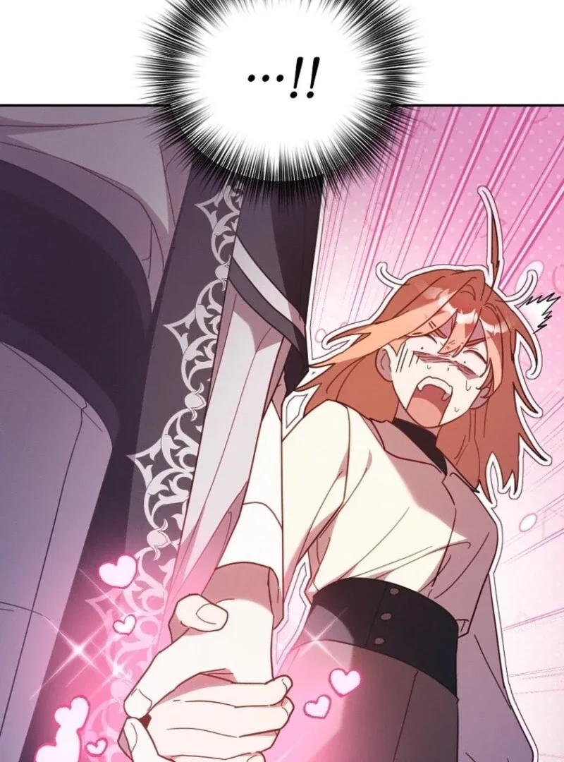 It’s A Misunderstanding That I’m Dating The Villain Chapter 55 page 119