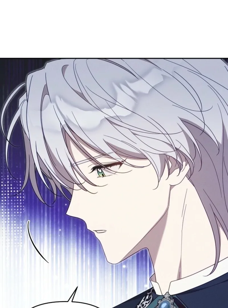 It’s A Misunderstanding That I’m Dating The Villain Chapter 55 page 68
