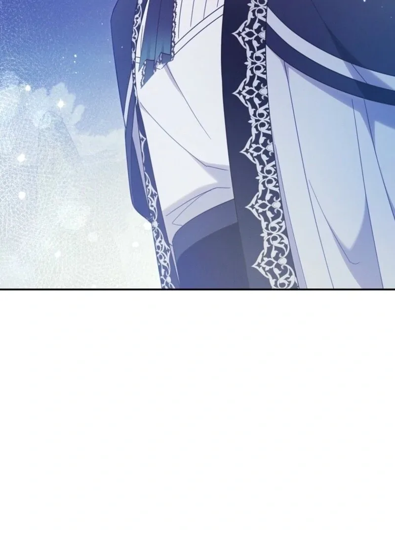 It’s A Misunderstanding That I’m Dating The Villain Chapter 55 page 67