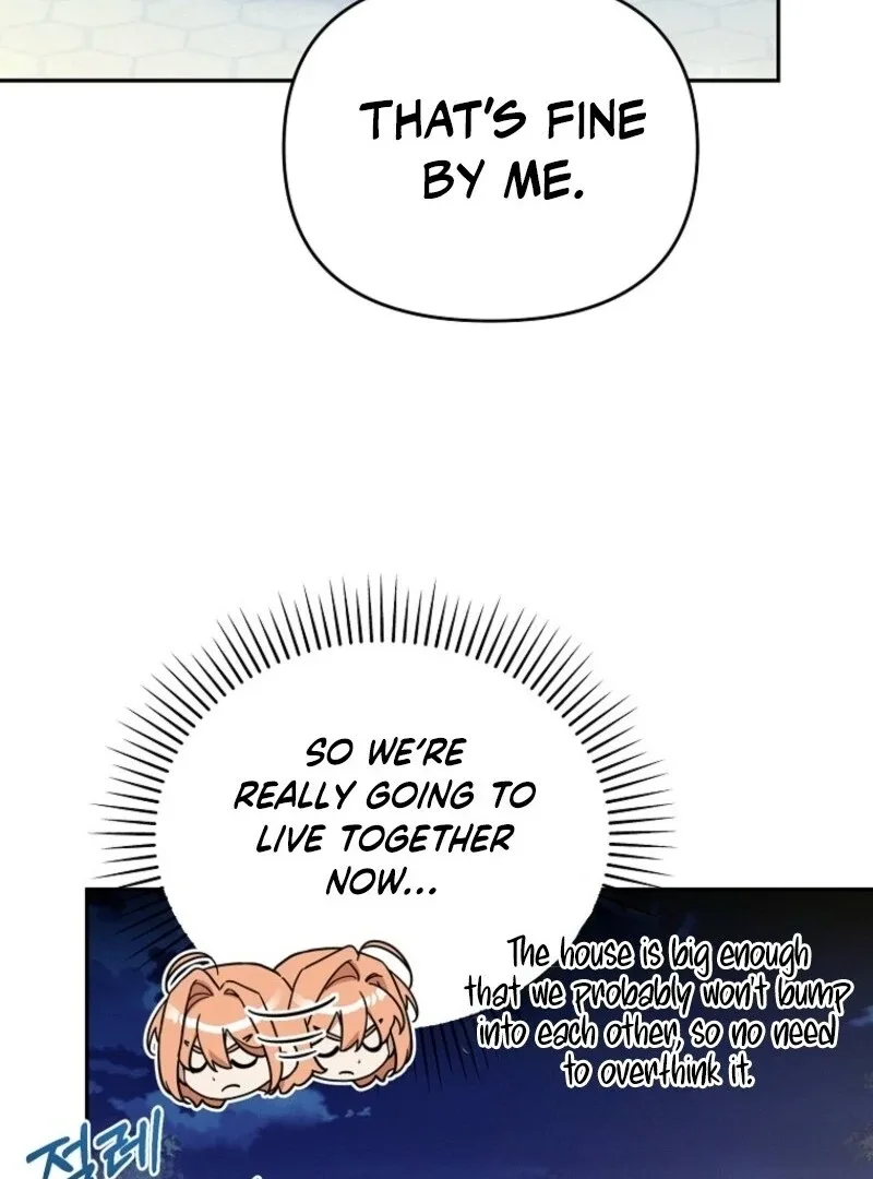 It’s A Misunderstanding That I’m Dating The Villain Chapter 55 page 107