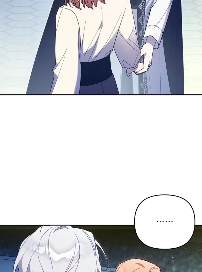 It’s A Misunderstanding That I’m Dating The Villain Chapter 55 page 54