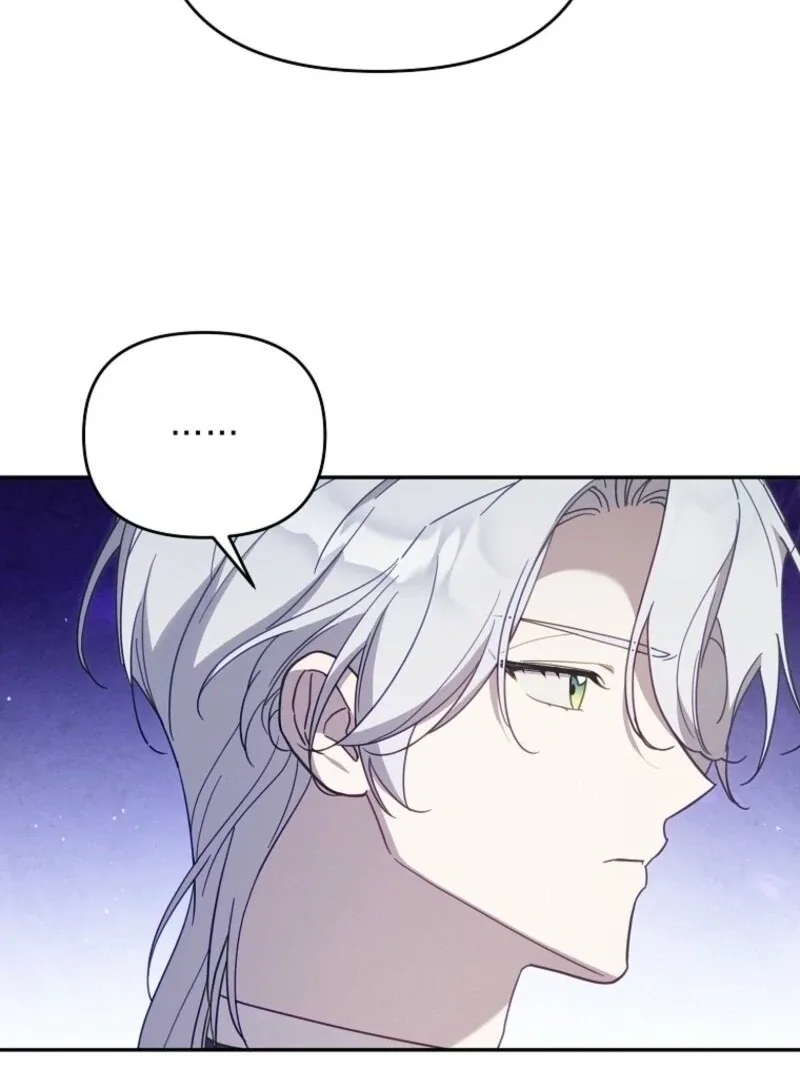 It’s A Misunderstanding That I’m Dating The Villain Chapter 55 page 61