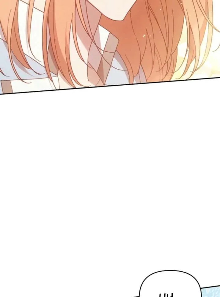It’s A Misunderstanding That I’m Dating The Villain Chapter 52 page 52