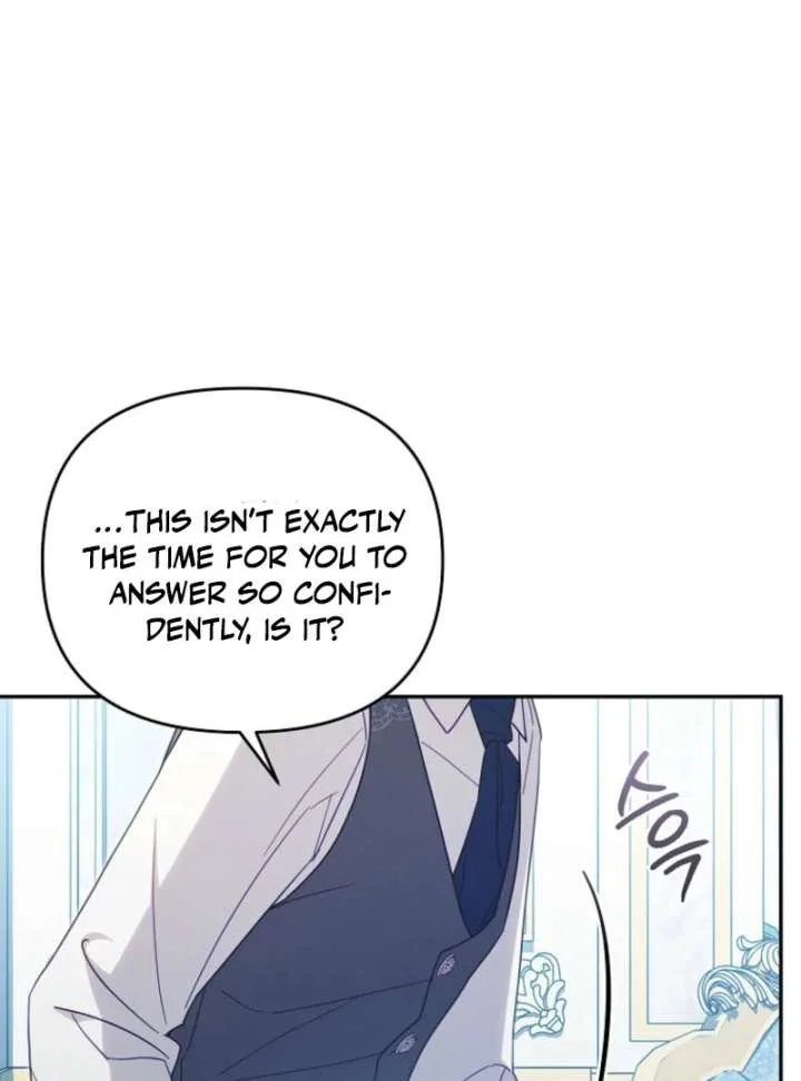It’s A Misunderstanding That I’m Dating The Villain Chapter 51 page 113