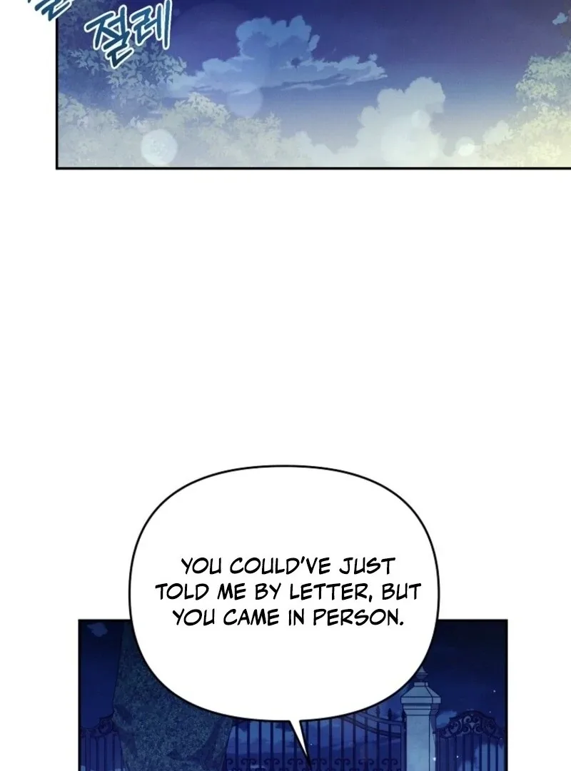 It’s A Misunderstanding That I’m Dating The Villain Chapter 55 page 108