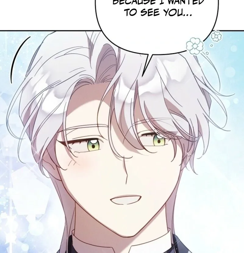 It’s A Misunderstanding That I’m Dating The Villain Chapter 55 page 110