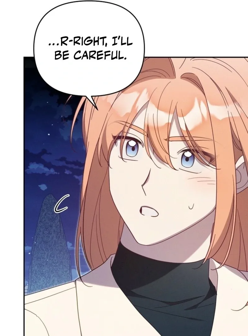 It’s A Misunderstanding That I’m Dating The Villain Chapter 55 page 86