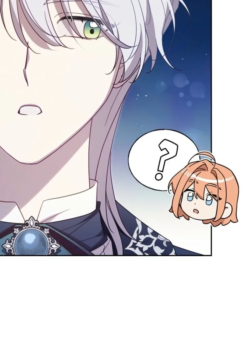 It’s A Misunderstanding That I’m Dating The Villain Chapter 55 page 83