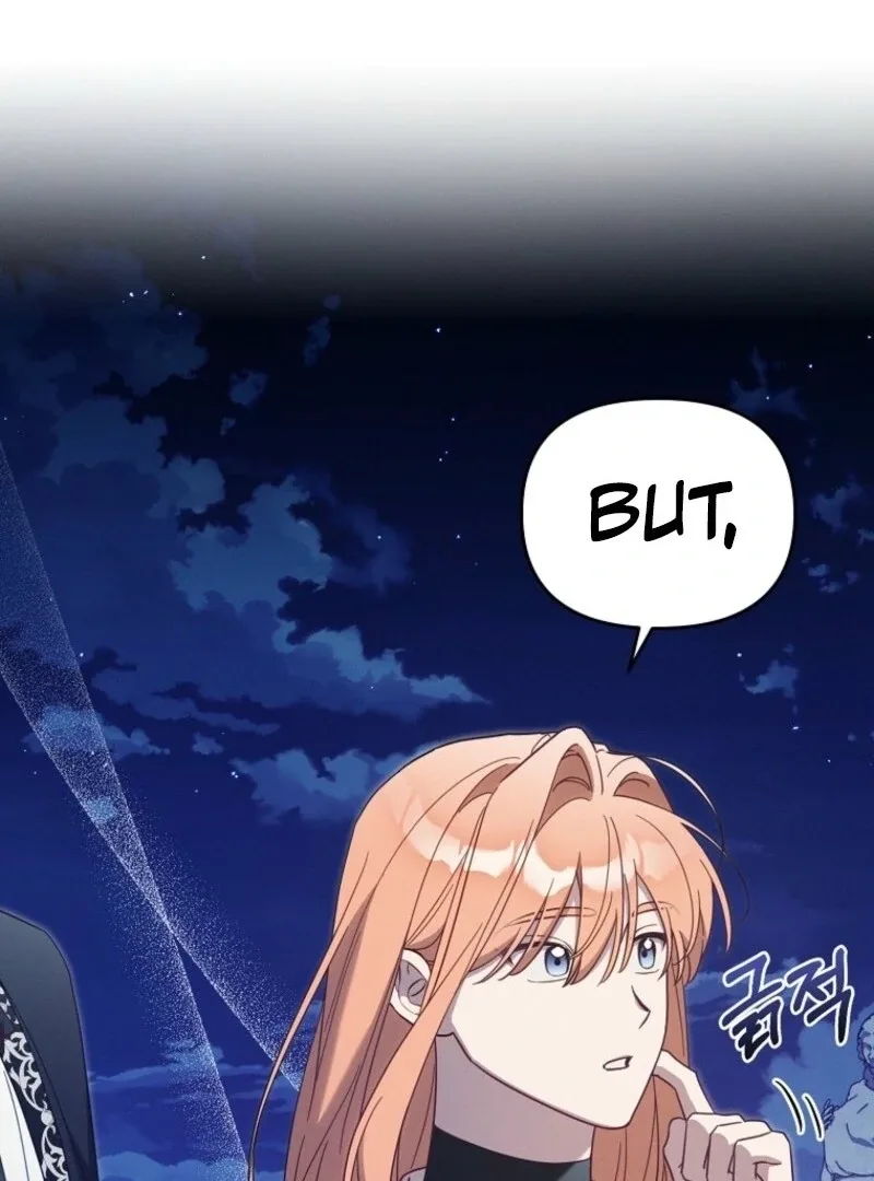 It’s A Misunderstanding That I’m Dating The Villain Chapter 55 page 62