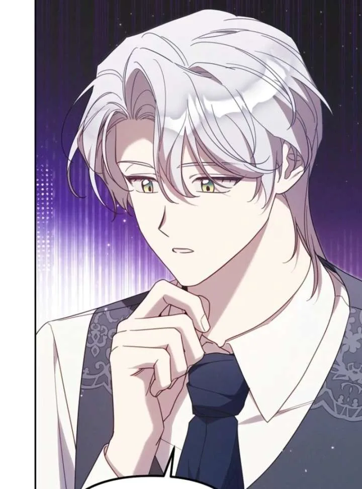 It’s A Misunderstanding That I’m Dating The Villain Chapter 52 page 61