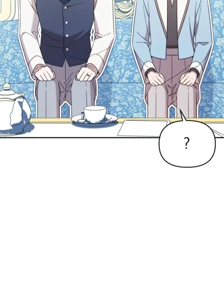 It’s A Misunderstanding That I’m Dating The Villain Chapter 51 page 116
