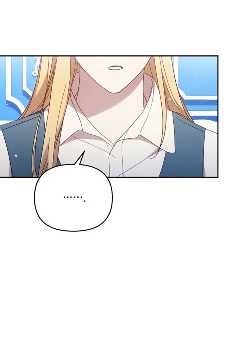 It’s A Misunderstanding That I’m Dating The Villain Chapter 54 page 20