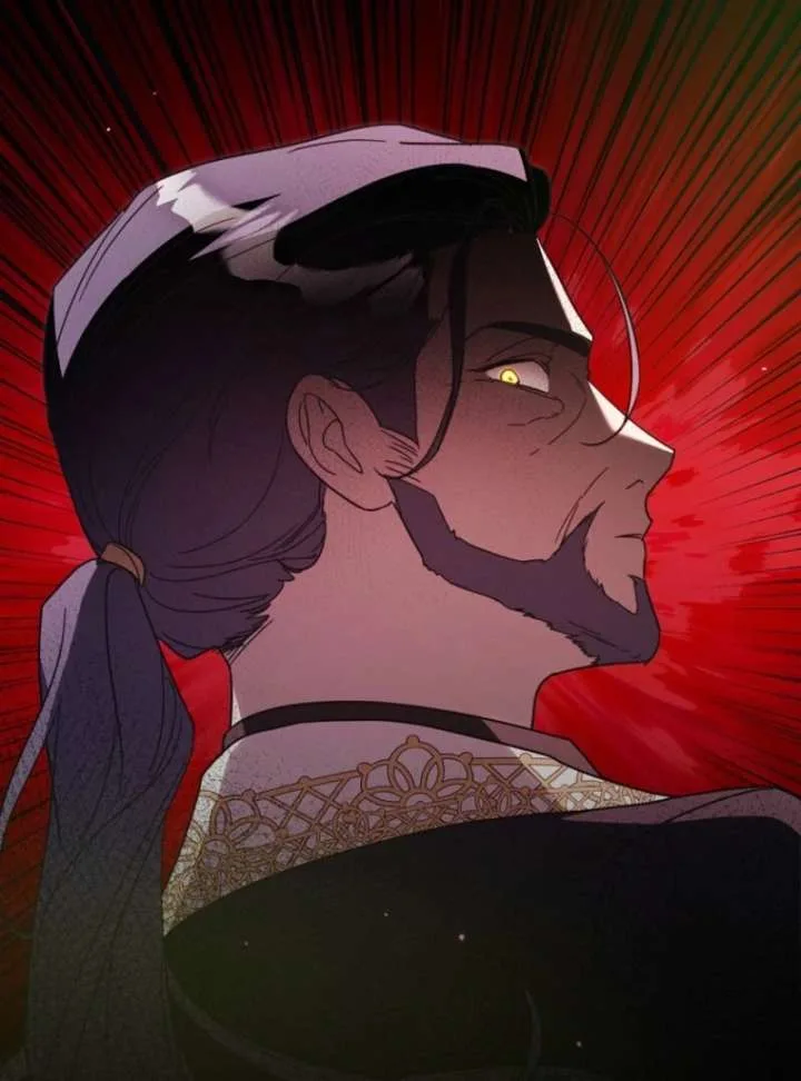 It’s A Misunderstanding That I’m Dating The Villain Chapter 51 page 109