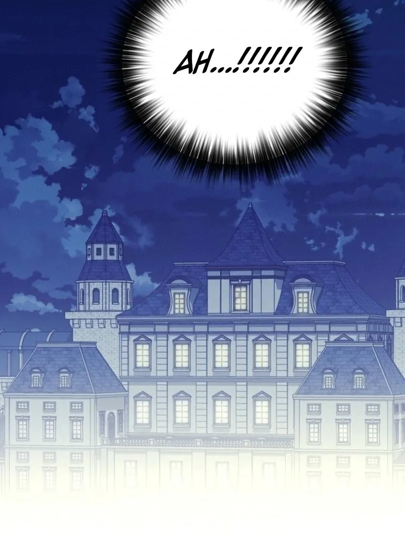 It’s A Misunderstanding That I’m Dating The Villain Chapter 55 page 121