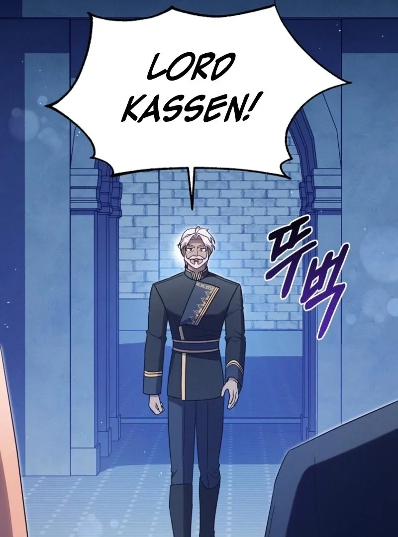 It’s A Misunderstanding That I’m Dating The Villain Chapter 55 page 112