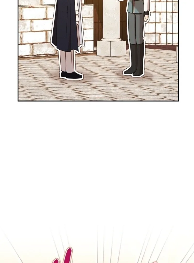 It’s A Misunderstanding That I’m Dating The Villain Chapter 55 page 93