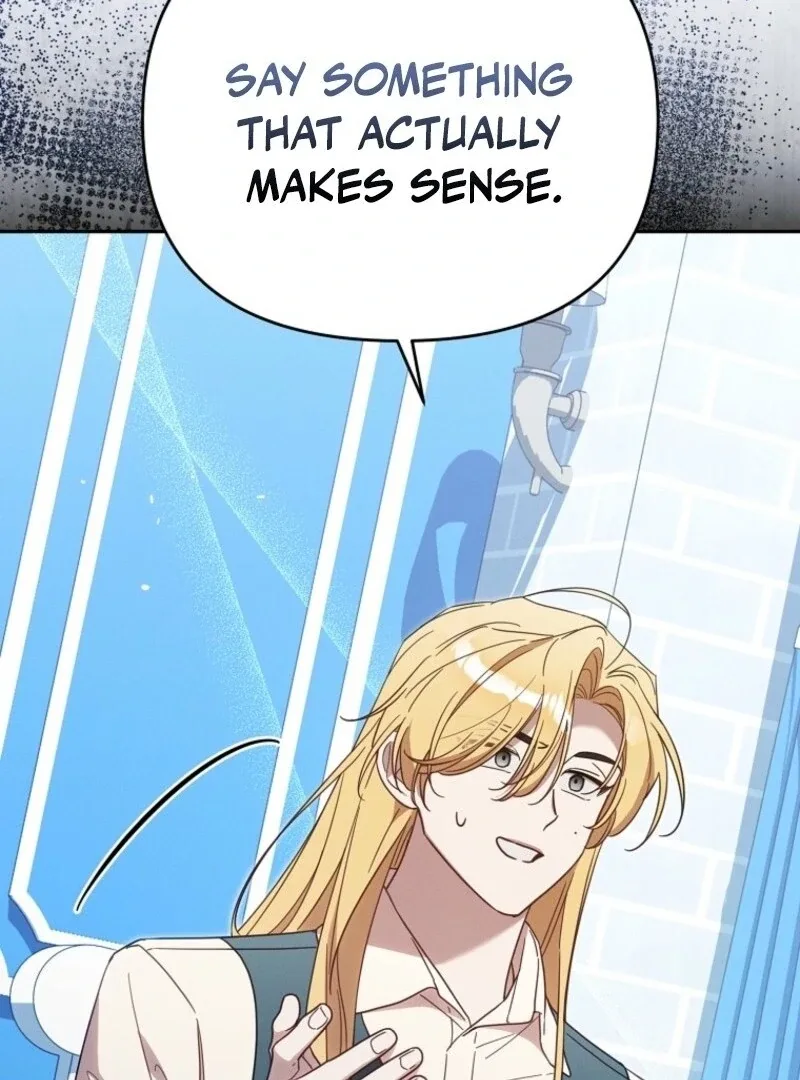 It’s A Misunderstanding That I’m Dating The Villain Chapter 54 page 11