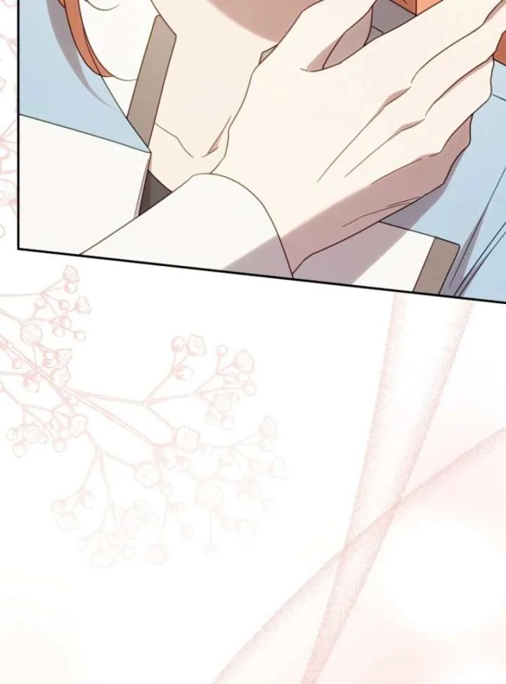 It’s A Misunderstanding That I’m Dating The Villain Chapter 51 page 124