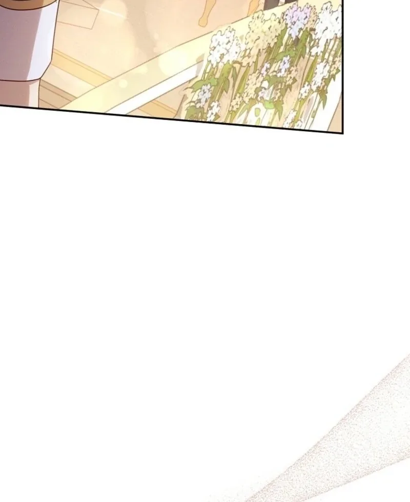 It’s A Misunderstanding That I’m Dating The Villain Chapter 54 page 69