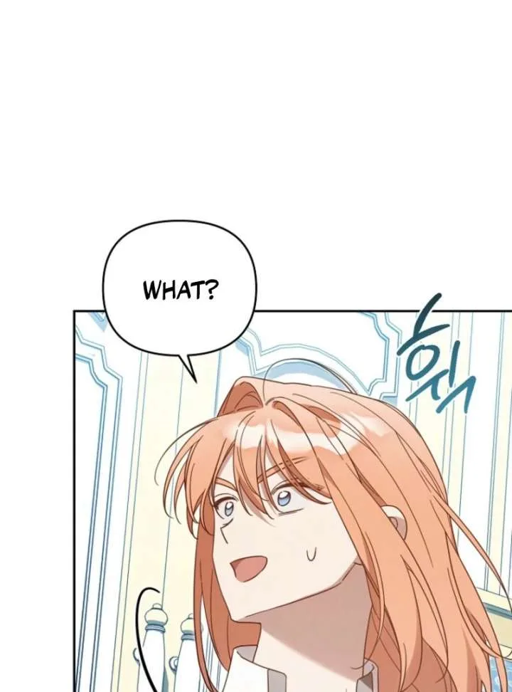 It’s A Misunderstanding That I’m Dating The Villain Chapter 52 page 73