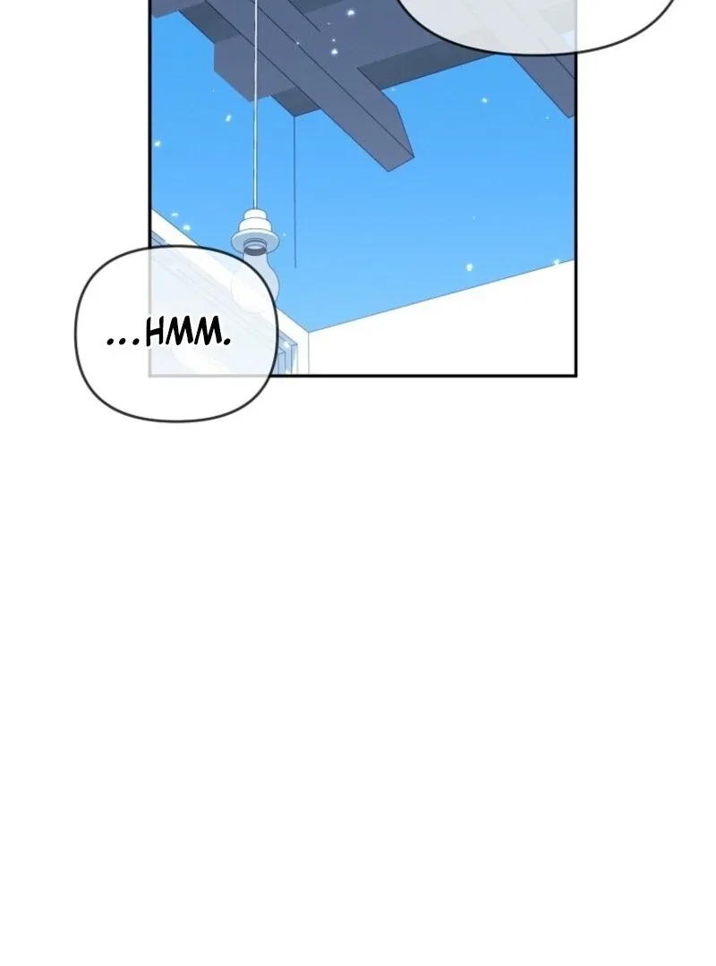 It’s A Misunderstanding That I’m Dating The Villain Chapter 54 page 24