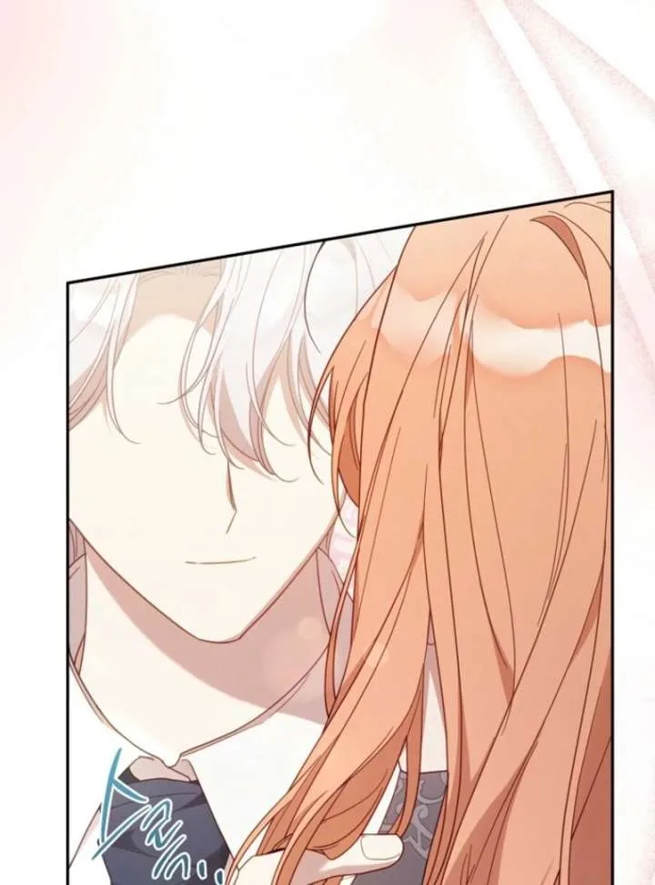 It’s A Misunderstanding That I’m Dating The Villain Chapter 51 page 127