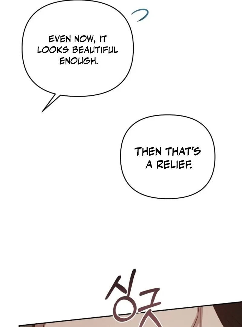 It’s A Misunderstanding That I’m Dating The Villain Chapter 54 page 84