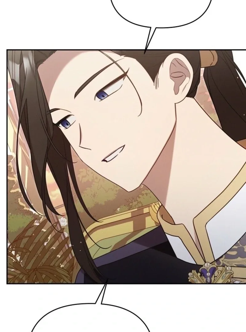 It’s A Misunderstanding That I’m Dating The Villain Chapter 54 page 93