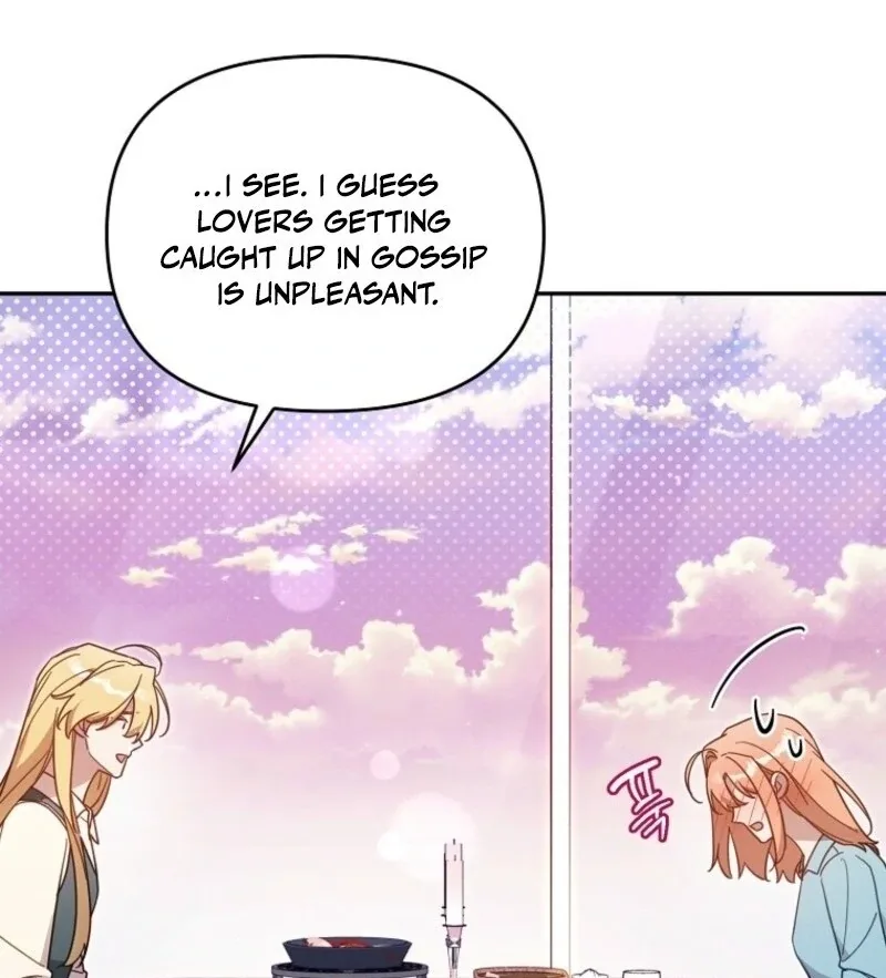 It’s A Misunderstanding That I’m Dating The Villain Chapter 54 page 27
