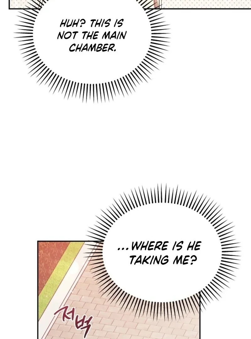 It’s A Misunderstanding That I’m Dating The Villain Chapter 54 page 60