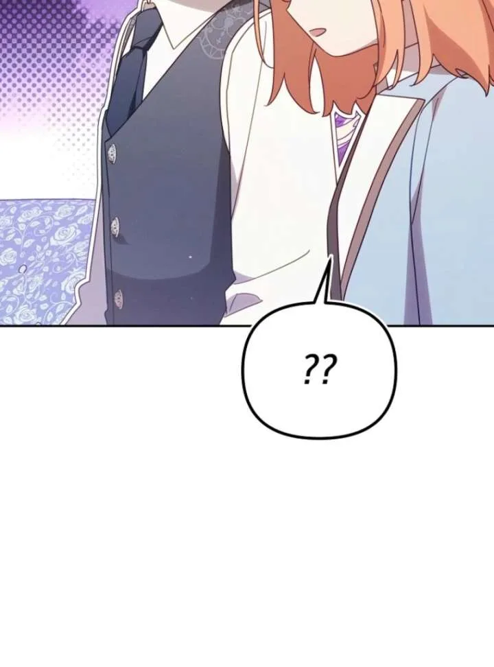 It’s A Misunderstanding That I’m Dating The Villain Chapter 52 page 72