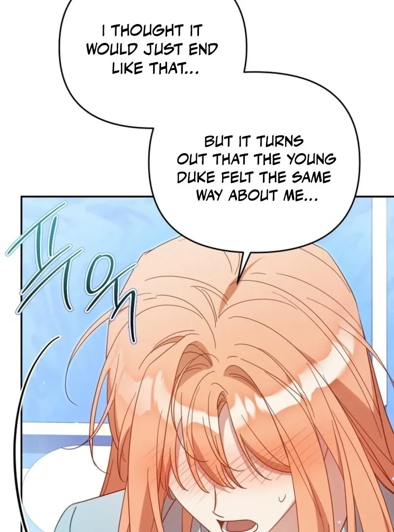 It’s A Misunderstanding That I’m Dating The Villain Chapter 54 page 18