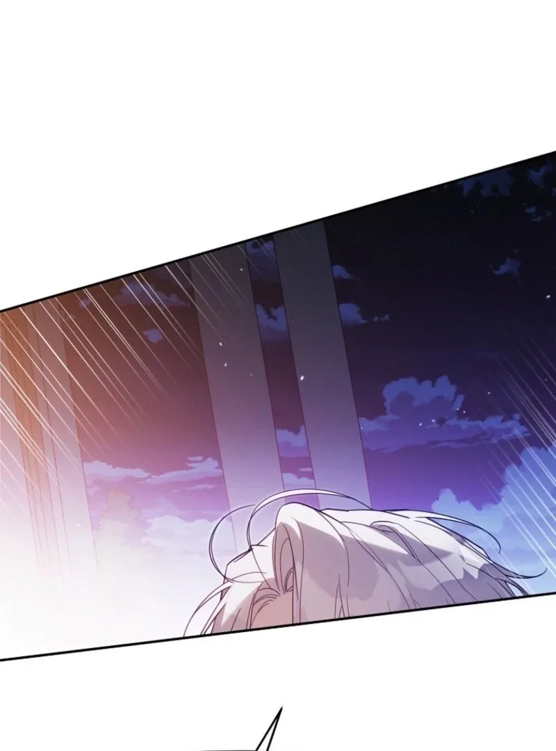 It’s A Misunderstanding That I’m Dating The Villain Chapter 54 page 127