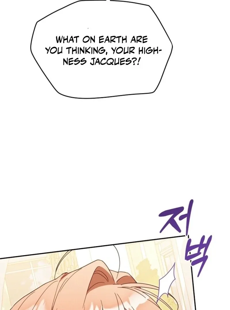 It’s A Misunderstanding That I’m Dating The Villain Chapter 54 page 128