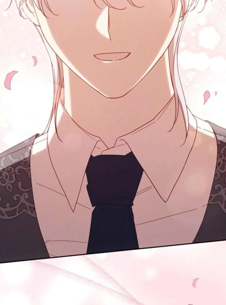 It’s A Misunderstanding That I’m Dating The Villain Chapter 51 page 141