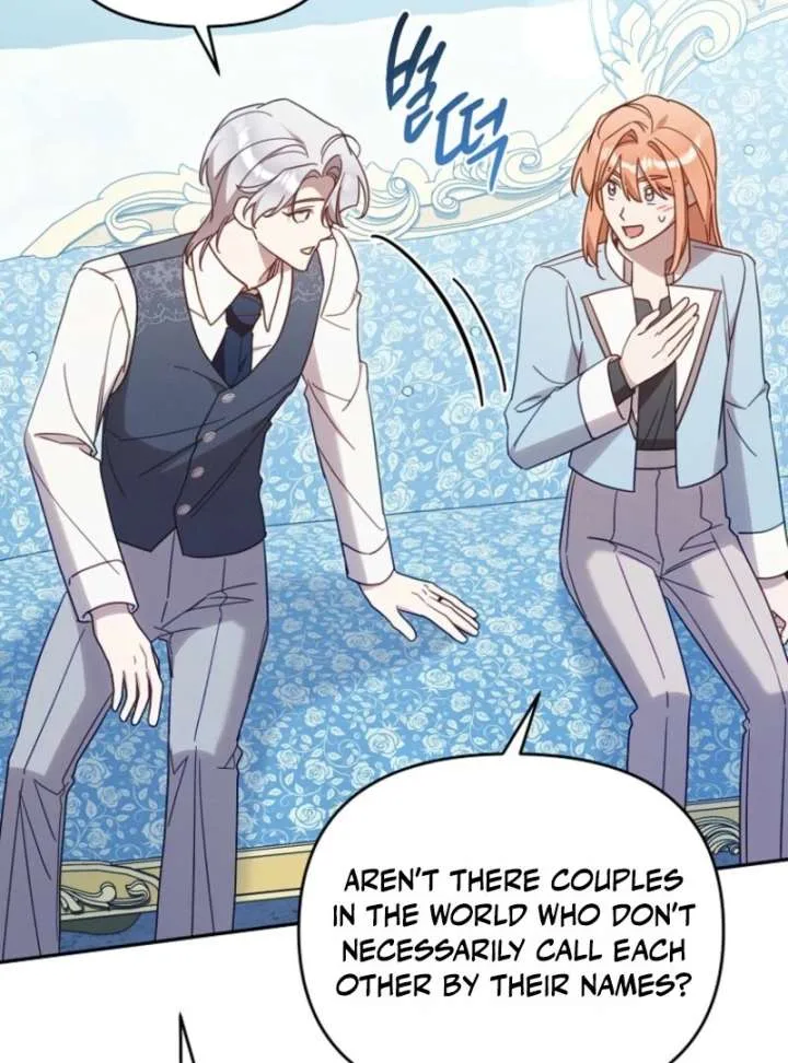 It’s A Misunderstanding That I’m Dating The Villain Chapter 52 page 93
