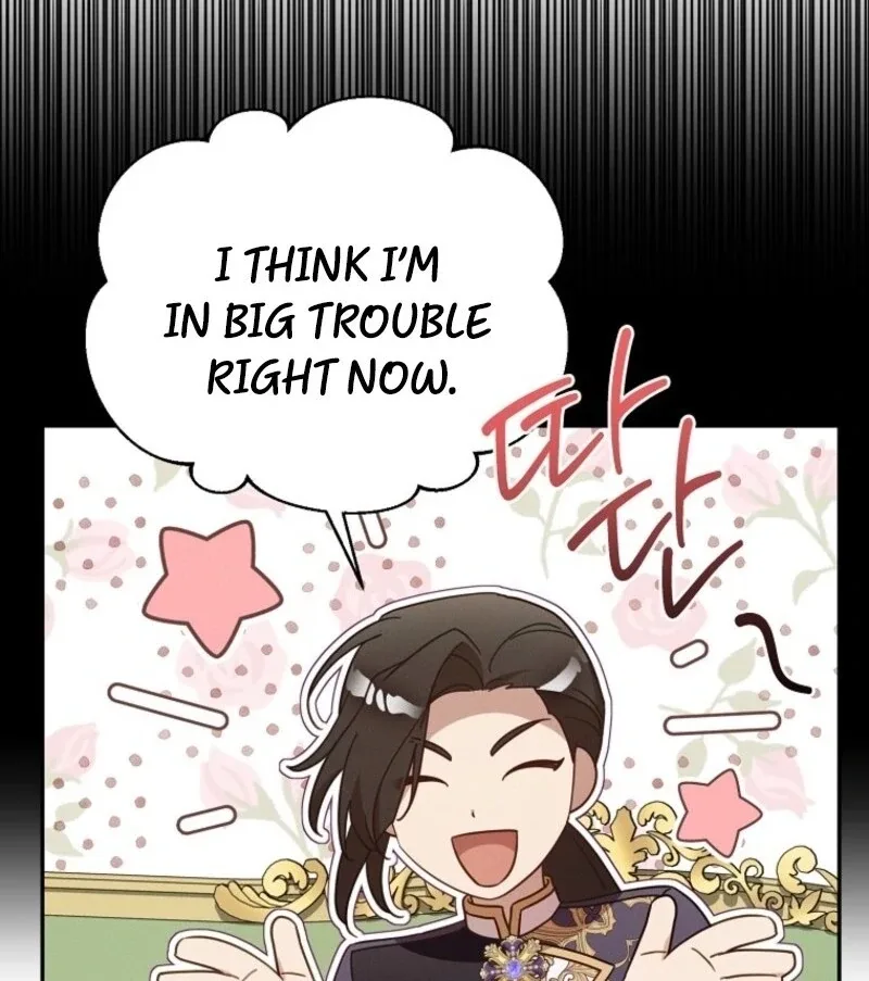It’s A Misunderstanding That I’m Dating The Villain Chapter 54 page 123