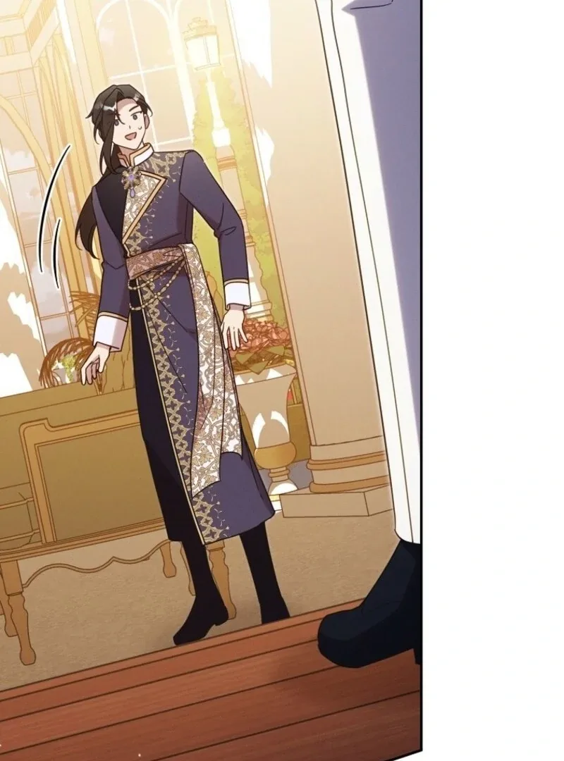 It’s A Misunderstanding That I’m Dating The Villain Chapter 54 page 131