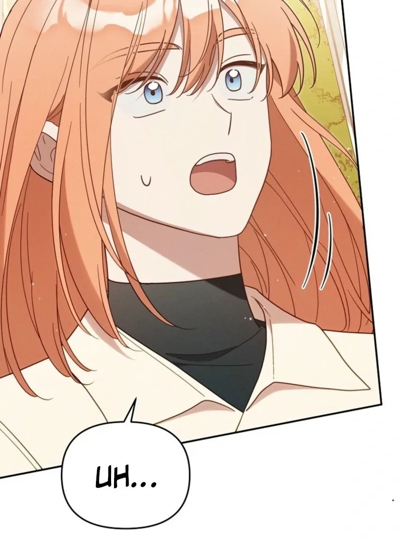 It’s A Misunderstanding That I’m Dating The Villain Chapter 54 page 129