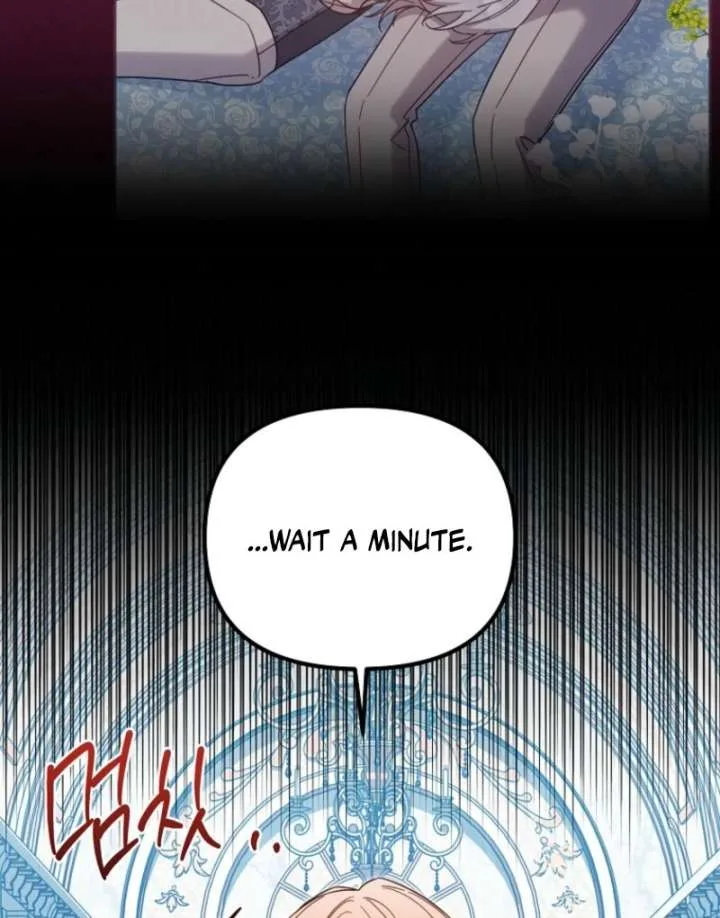 It’s A Misunderstanding That I’m Dating The Villain Chapter 52 page 111