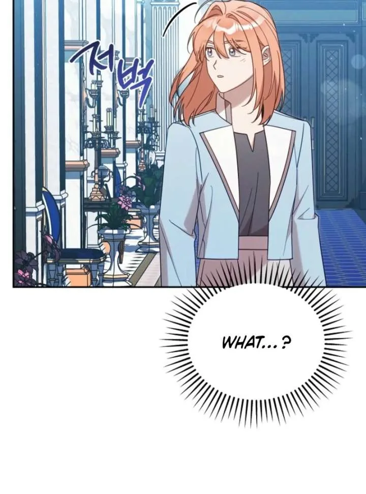 It’s A Misunderstanding That I’m Dating The Villain Chapter 52 page 108