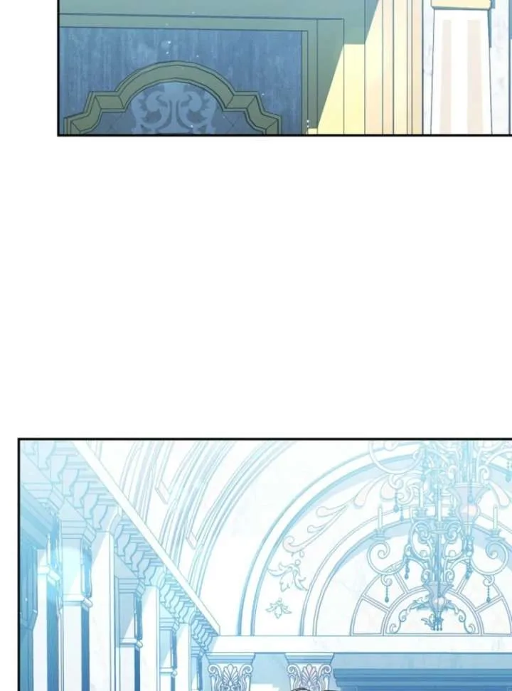 It’s A Misunderstanding That I’m Dating The Villain Chapter 52 page 107