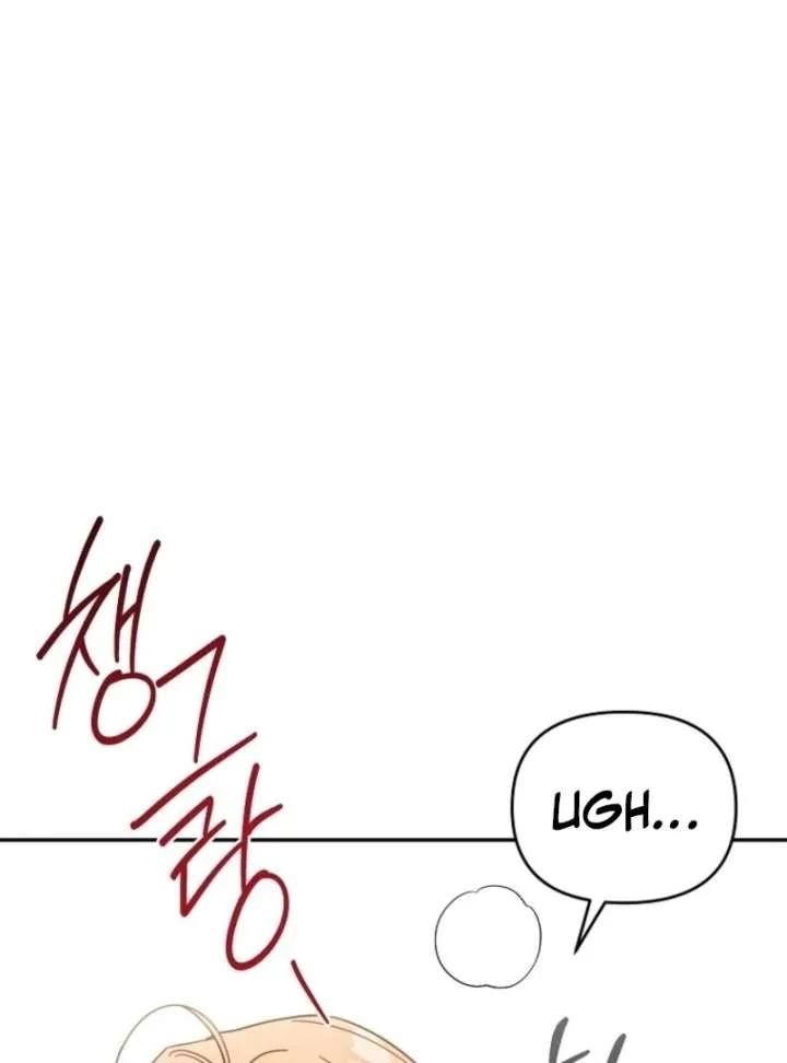 It’s A Misunderstanding That I’m Dating The Villain Chapter 57 page 39