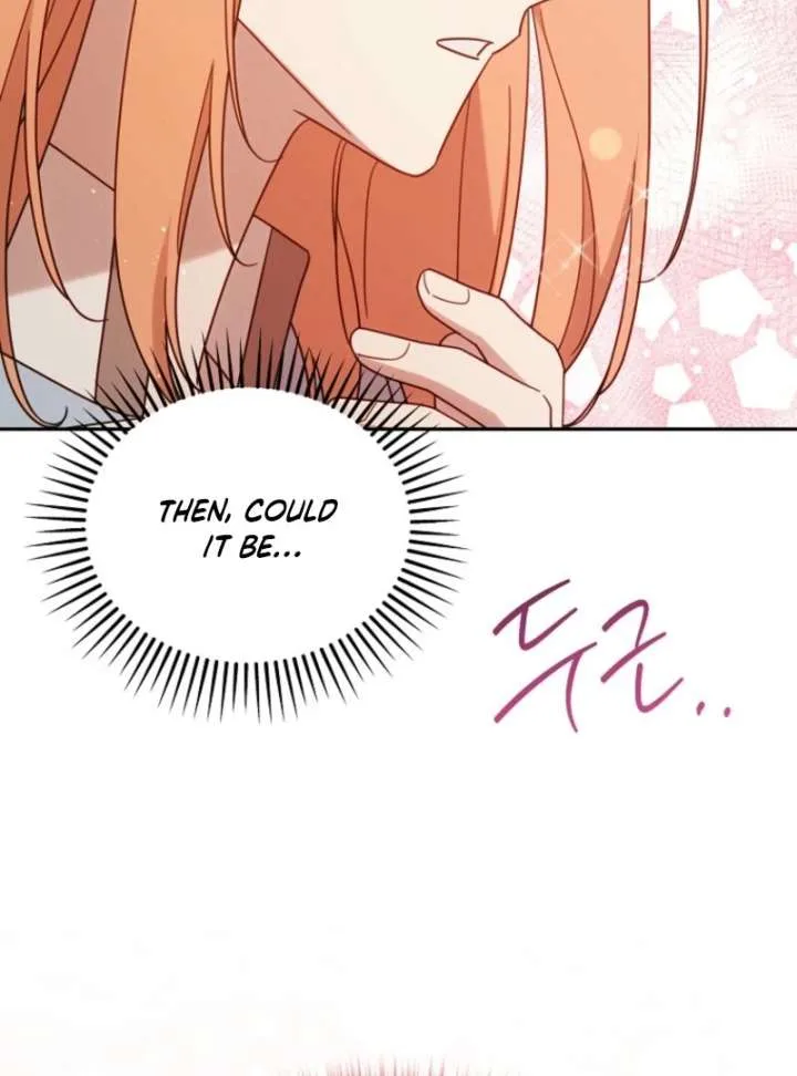 It’s A Misunderstanding That I’m Dating The Villain Chapter 52 page 114