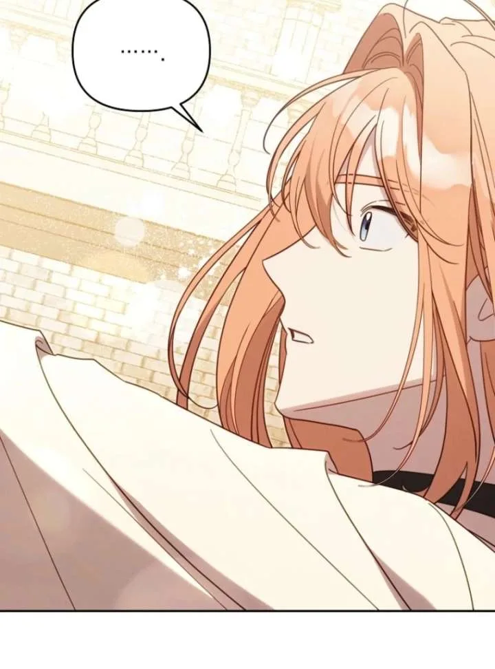 It’s A Misunderstanding That I’m Dating The Villain Chapter 57 page 38